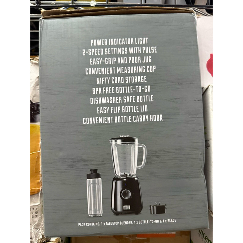 Jamie Oliver 1.5L果汁調理機（附隨行杯）（九成新）