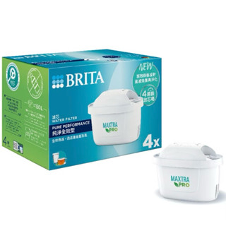 BRITA 全效型 濾芯 濾水壺濾心 MAXTRA PRO