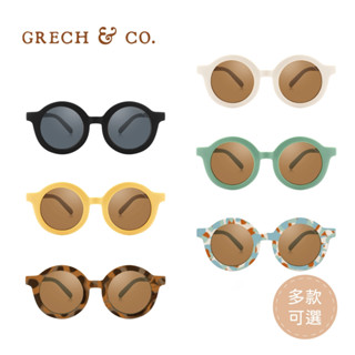 丹麥Grech&Co. 經典圓框偏光太陽眼鏡 2025新材質款 18M-6Y (墨鏡)
