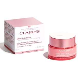 CLARINS 克蘭詩 新一代漾採肌活熬夜霜50ml-航空版