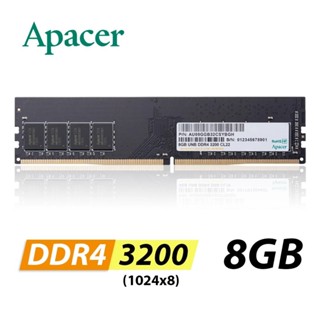Apacer宇瞻 DDR4 3200 8G 桌上型記憶體