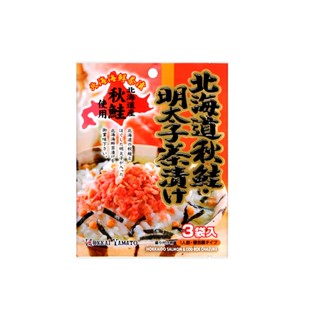 北海大和 茶漬-秋鮭.明太子 7.5g x3入【Donki日本唐吉訶德】