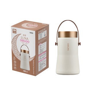 【UDiLiFE】LUNA露娜隨行燜燒瓶480ml 大口徑 保冰保溫 隨行杯 輕量保溫瓶 水壺 手搖杯 汽車杯 水壺