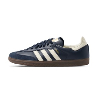 Adidas Samba OG 男 藍白 焦糖底 德訓鞋 運動 復古 休閒鞋 ID2056