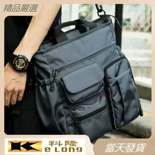 【 新和3C館 原廠正品 】MOYYI M0303/M0304 新款超大容量商務電腦包 單肩包 側揹包 休閒包 商務包