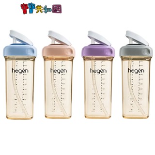 hegen PCTO™ 輕飲時光PPSU方圓型寬口吸管杯3.0 330ml (4色) 吸管杯 原廠公司貨 寶寶共和國