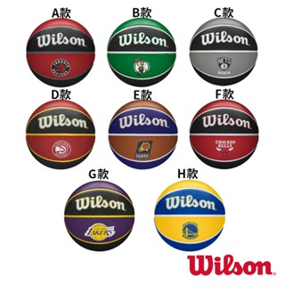 【Wilson】籃球 橡膠 NBA隊徽系列 7號球 多款可選