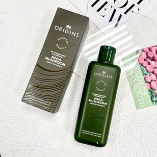 ◆NANA◆ORIGINS 品木宣言 DR.WEIL 青春無敵調理機能水 200ML 蘑菇水 靈芝水 新版