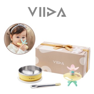 彌月禮盒｜臺灣【VIIDA】阿姆阿姆好食趣禮盒組 抗菌 不鏽鋼餐碗 餵食湯匙 固齒器 禮盒｜翔盛國際 baby888