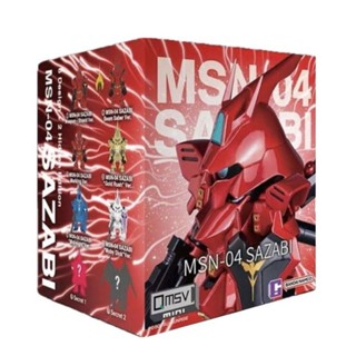 BANDAI 盲盒 QMSV 迷你沙薩比鋼彈 全6+2隱藏款 (單售) 東海模型