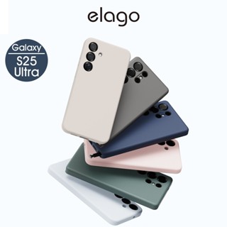 <elago>三星 Galaxy S25 Ultra 6.8吋防刮液態矽膠手機殼 現貨 臺灣代理正貨