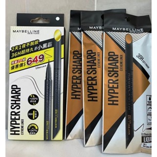 MAYBELLINE 媚比琳 36H極限持久激細抗暈眼線液0.4g- 拿鐵棕 / 極致黑