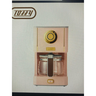 日本 Toffy Drip Coffee Maker咖啡機K-CM5 美式 咖啡 滴漏式（櫻嫣粉色限定版）