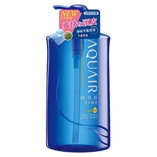 AQUAIR 阿葵亞 淨水賦活洗髮精 保濕型 1000ml 淨水賦活潤髮乳600ml 1000ml 瞬護賦活洗髮精公司貨