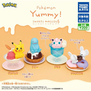 ✨全新✨💯正品- Takara Tomy 精靈寶可夢 甜點公仔 P6 扭蛋 轉蛋 皮卡丘 沼王 胖丁 一對鼠 神奇寶貝