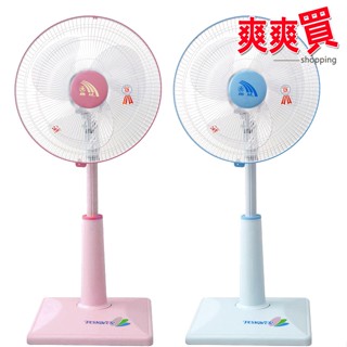 【臺灣製造 品質保證】聯統 14吋升降兩用涼風扇 LT-3522