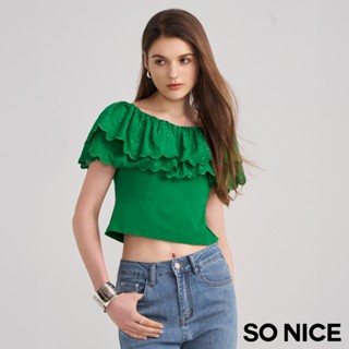 SO NICE【特惠】浪漫兩穿式雙層荷葉領彈力短版合身上衣｜都會時尚女裝 【75431038】
