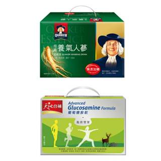 桂格 養氣人參滋補液禮盒組60ml x 19入 / 天地合補 葡萄糖胺飲禮盒組60ml x 18入