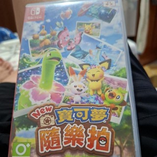 NEw 寶可夢隨樂拍（二手）