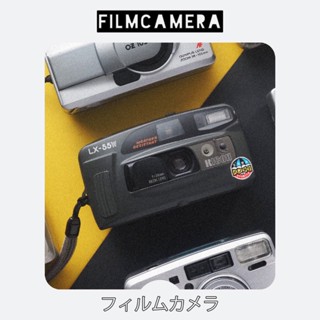 實驗攝◎ Ricoh LX-55W 廣角 生活防水相機 使用一般電池 隨身派 口袋底片相機 旅遊 生活日常 紀錄拍攝