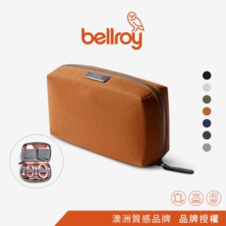bellroy | tech kit 電子配件專用拉鍊收納包 配件包 手拿包 配件收納 臺灣公司貨