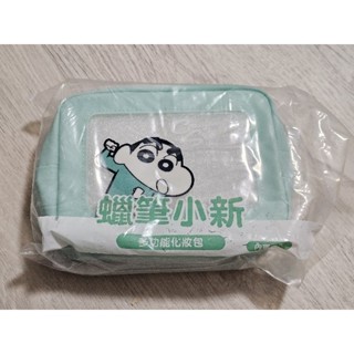7-11蠟筆小新化妝包 出遊用小包 收納 化妝品 旅行用袋子