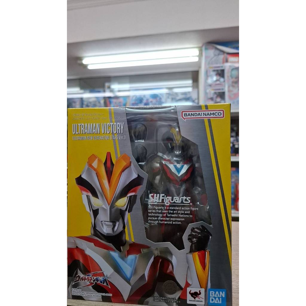 【合川玩具】現貨   SHF 超人力霸王銀河S 勝利 維克特利 新生代之星