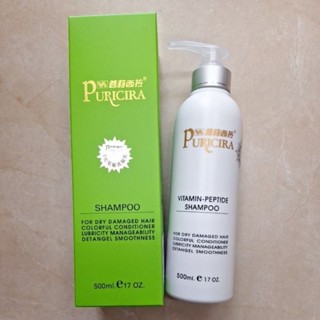 PURICIRA 普莉西拉活化毛髮洗髮乳 500ml