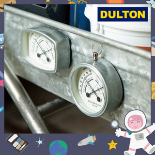 〔現貨在臺/官方正品〕日本DULTON〈磁吸式工業風溫濕度計〉四種款式 金屬美式工業風 磁鐵式 溫度計 溼度計 濕度計