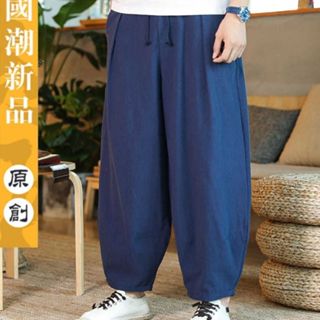 ✨新品特價✨大碼冰絲褲男 冰絲九分褲男 寬鬆大碼 束腳哈倫褲 潮流中國風男裝 亞麻闊腿休閒褲子 XXMV
