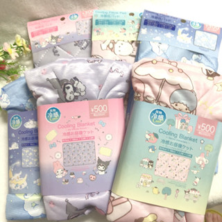 代買代購 日本商品 三麗鷗涼感系列商品／涼感地墊／枕頭／坐墊／枕墊／被墊／酷洛米／美樂蒂／大耳狗／凱蒂貓