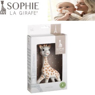 《JC親子嚴選》 Sophie La Girafe 長頸鹿經典款咬牙器 長頸鹿咬牙器 經典咬牙器 固齒器 咬牙器