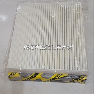 ALTIS 08年後 WISH 09年後 SIENTA YARIS 盒裝冷氣濾網 盒裝