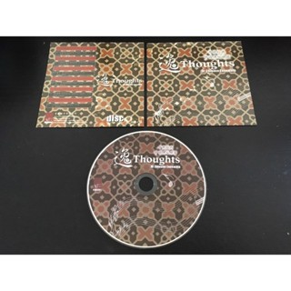 ｜環大回收｜二手｜AI8｜CD｜裸片【逸境 中國傳統樂器】中古光碟