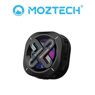 【 MOZTECH 】關注領卷100元 ！冰凍扇 磁吸手機散熱器 MagSafe 手遊散熱 磁吸散熱 冰能充 墨子科技