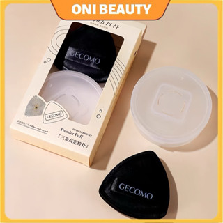 【臺灣現貨】GECOMO 三角高定粉撲 格蒙 黑粉撲 乾濕兩用不吃粉遮瑕持妝化妝海綿粉撲氣墊美妝蛋