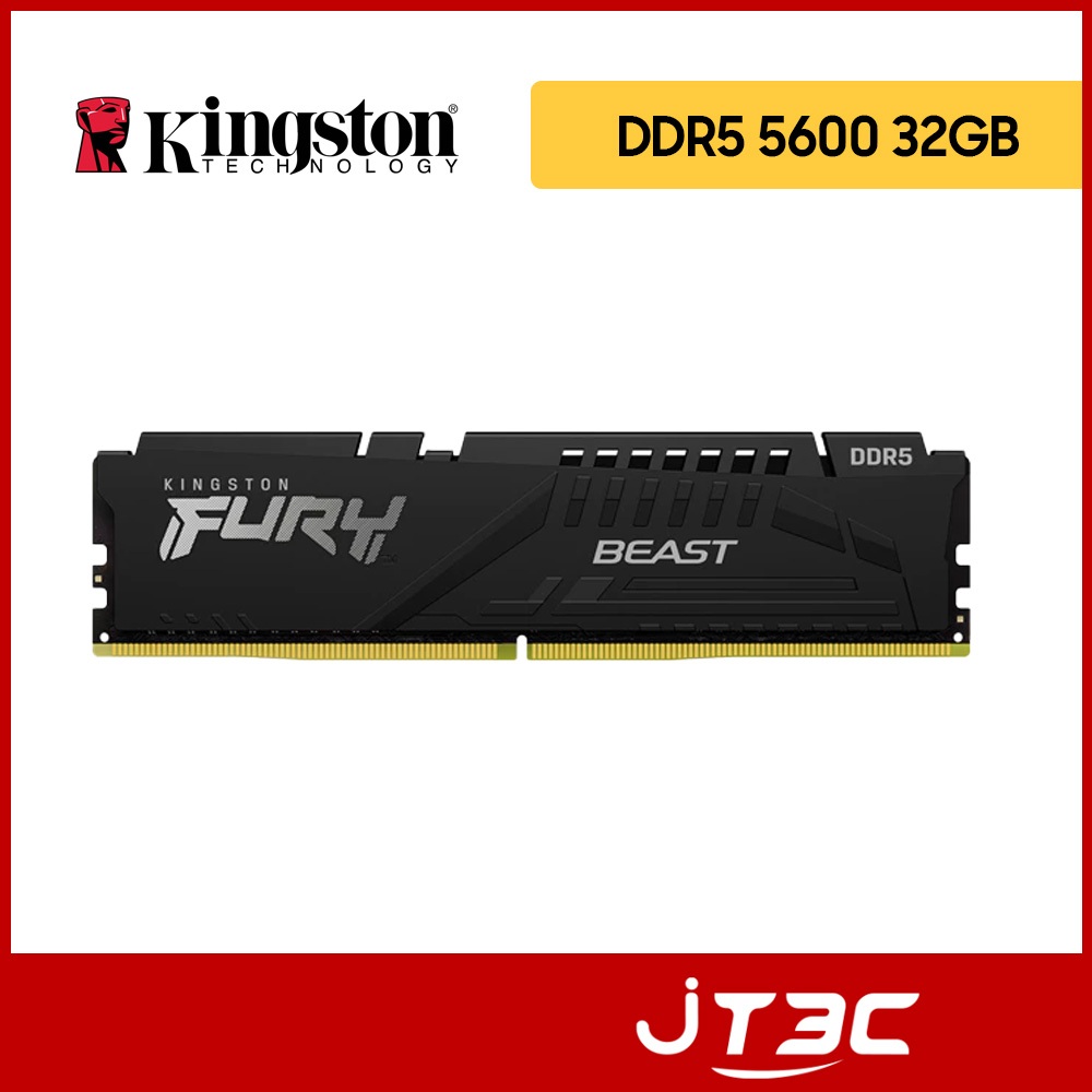 Kingston金士頓 FURY Beast 獸獵者 32G DDR5 5600 記憶體【KF556C36BBE-32】