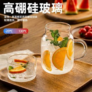 韓國ins風玻璃杯 咖啡杯 美式拿鐵杯子 冷萃杯 網紅杯 奶茶杯 水杯 玻璃透明杯子 帶蓋杯子 茶杯 熱水杯