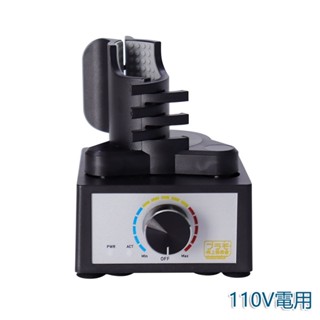 5Cgo【批發】嚮上委員會PMK020模型工具旋渦式電動油漆攪拌器搖漆器110V 含稅代購t69832666334
