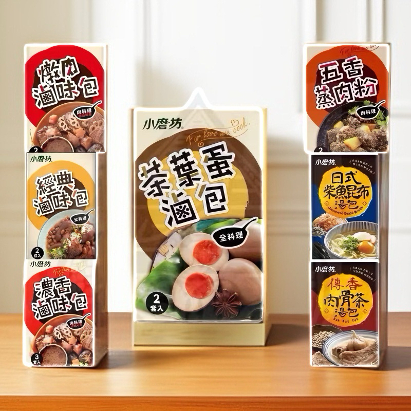 小磨坊 經典滷味包/濃香滷味包 /茶葉蛋滷包/五香蒸肉粉/肉骨茶/日式柴魚湯包/燉肉滷包