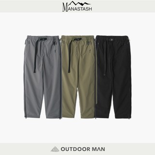 [MANASTASH] EXTRA MILE TRANSFORM PANTS (5110005)