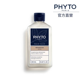 【PHYTO 髮朵】深層修護能量洗髮精 250ml｜官方總代理直營｜TalYah 達立亞 旗艦店