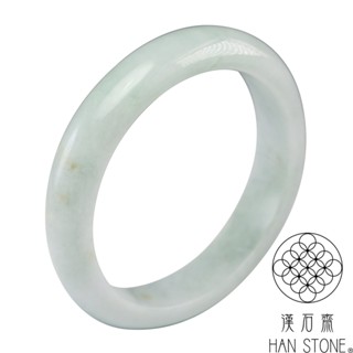 【漢石齋】天然翡翠A貨 手鐲玉鐲 飄花種帶黃翡 福 利 品(手圍18/版寬12.3mm)