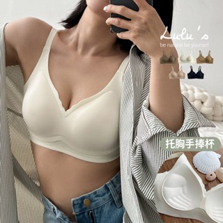 LULUS//多件優惠/手捧漫畫胸聚攏內衣M-2XL５色【A01250229】無鋼圈 隱形內衣 集中250423