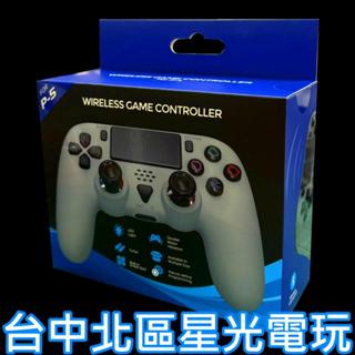 現貨【PS5周邊】控制器 DOBE PS5無線手把 連發 巨集自定義 LED燈光 灰色 TP5-35137【星光】