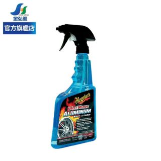 【Meguiars 美克拉】鋁合金鋼圈清潔劑 (G14324) | 金弘笙