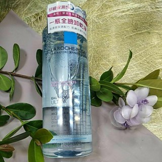 🌈理膚寶水舒緩保濕卸妝潔膚水 400ML🍒可集點🗼公司貨
