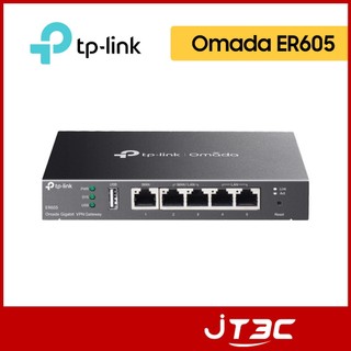 TP-LINK Omada ER605 Gigabit VPN 路由器
