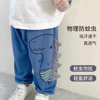 ❤️優惠促銷❤️夏季男童恐龍造型防蚊褲 運動寬鬆長褲 兒童長褲 休閒長褲