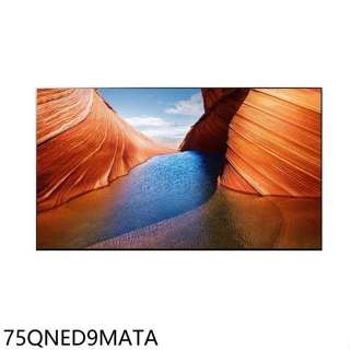 LG樂金【75QNED9MATA】75吋QNED 4K連網智慧顯示器(7-11商品卡2800元)(含標準安裝)
